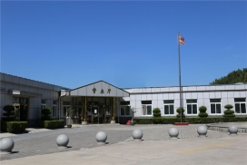 天山陵园业务厅